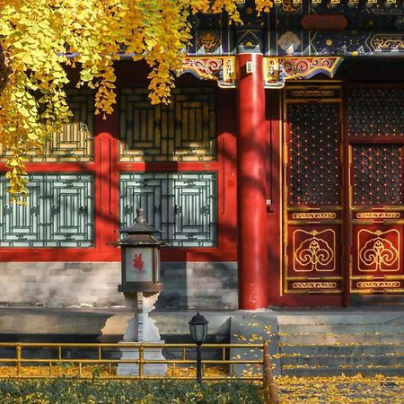 Nostalgia Hotel Near Prince Gong'S Mansion- Beihai Park, Tian'Anmen Square, Nanluoguxiang Hutong, Huguosi Hutong Snack Street, 5 Minutes Walk Away From Ping'Anli Subway Station, Free Ice Cream And Laundry Service,English Communication Well Peking Exterior foto